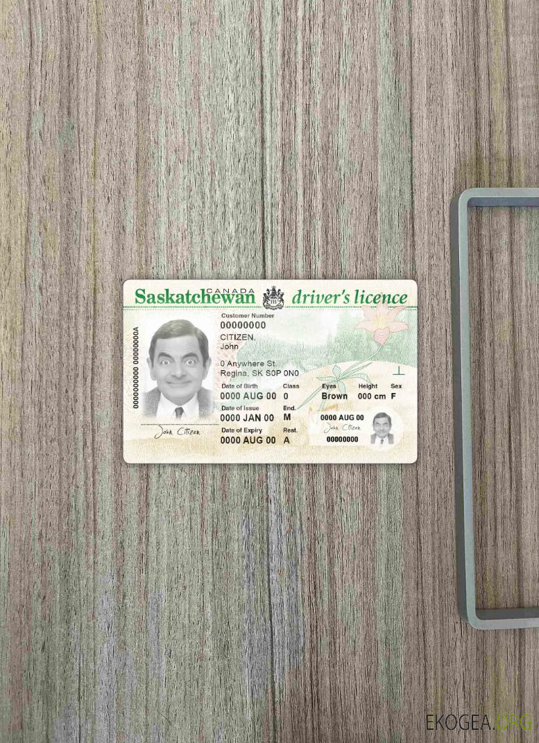 Canada province Saskatchewan DL photolook AVANT